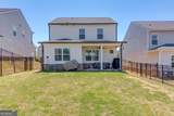 81 Mead Court - Photo 26