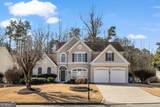 7670 Bellemont Ridge - Photo 2