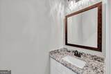 426 Burlington Drive - Photo 17