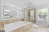 7306 Lowery Oak Drive - Photo 33