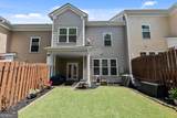 7306 Lowery Oak Drive - Photo 43
