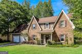 5280 Oglethorpe Court - Photo 2