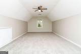 5280 Oglethorpe Court - Photo 23