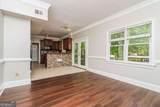 5280 Oglethorpe Court - Photo 7