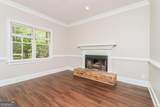 5280 Oglethorpe Court - Photo 8