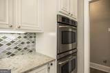105 Orchard Lane - Photo 16