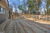 2535 Lakewood Avenue - Photo 22