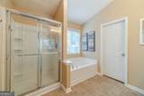 2513 Carleton Gold Road - Photo 22