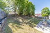 2513 Carleton Gold Road - Photo 34