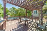2513 Carleton Gold Road - Photo 38