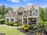 1247 Sterling Lake Drive - Photo 2