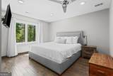 1705 Nordic Trace - Photo 27