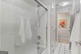 325 Waters Bend Way - Photo 43