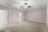 876 Sweetgrass Court - Photo 24