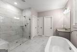 876 Sweetgrass Court - Photo 28