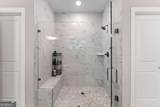 876 Sweetgrass Court - Photo 31