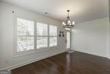 3522 Blue Cypress Cove - Photo 20