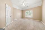 1009 Ector Chase - Photo 48