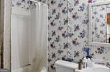4402 Harper Road - Photo 16