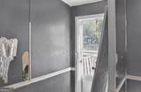 4402 Harper Road - Photo 4