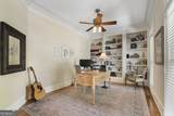3698 Lakeview Drive - Photo 3