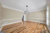 130 Victoria Drive - Photo 10