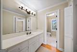 130 Victoria Drive - Photo 23