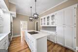 130 Victoria Drive - Photo 7