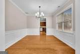 5401 Stone Cove Drive - Photo 11