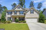 1025 Flagstone Way - Photo 1