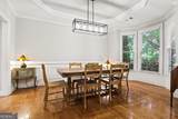 12552 Waterside Drive - Photo 4