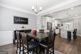 201 Cades Court - Photo 20