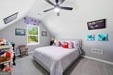 201 Cades Court - Photo 21