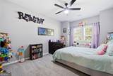 201 Cades Court - Photo 24