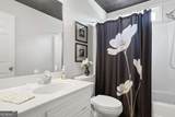 118 Brookhaven Lane - Photo 15