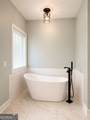1024 Holly Estated Road - Photo 6