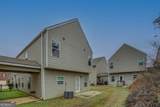 1705 Labonte Parkway - Photo 35