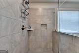 4500 Bay Creek Road - Photo 53