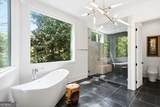 575 Mountain Way - Photo 40
