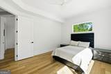 575 Mountain Way - Photo 49