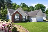 3289 Hampton Trace Court - Photo 2