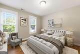 71 Jefferson Drive - Photo 29