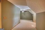 255 Old Hardy Farm Road - Photo 40