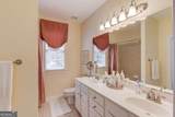 901 Providence Lane - Photo 36