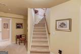 901 Providence Lane - Photo 42