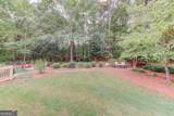 901 Providence Lane - Photo 58