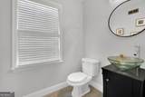 1075 Wellers Court - Photo 17