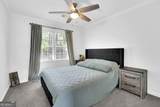 1075 Wellers Court - Photo 24