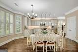 253 Independence Lane - Photo 19