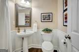253 Independence Lane - Photo 21